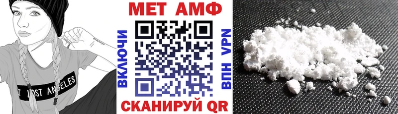 ссылка на мегу   Кольчугино  Amphetamine VHQ  продажа наркотиков 