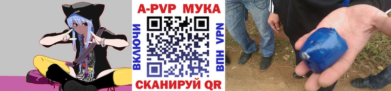 Alfa_PVP СК Кольчугино