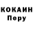 Метадон VHQ Ferdi Romanov