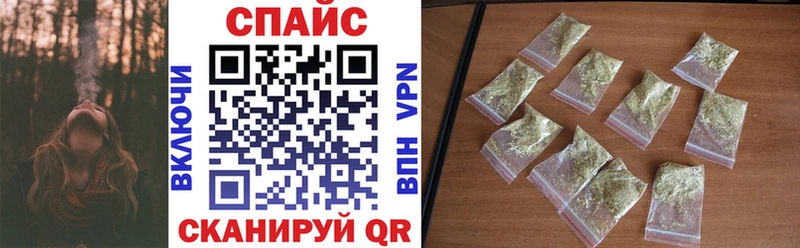 БУТИРАТ 99% кракен Кольчугино