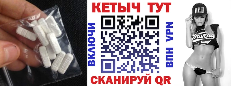 МЕГА tor  Кольчугино  КЕТАМИН ketamine 