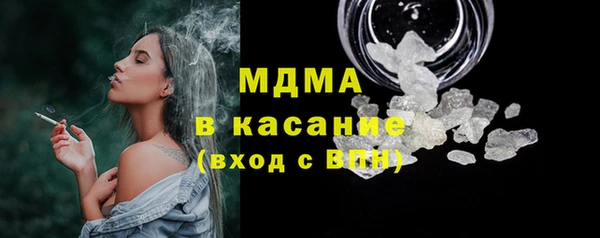 стаф Алексеевка