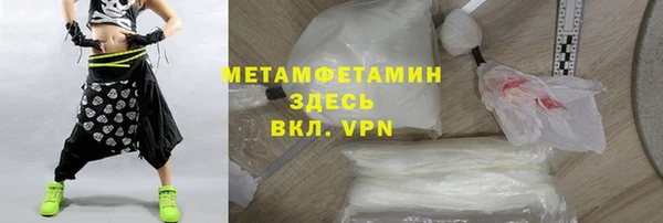 мефедрон VHQ Алзамай