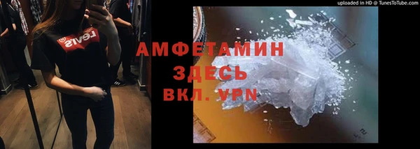 мефедрон VHQ Алзамай