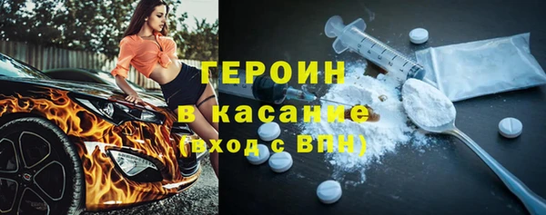 стаф Алексеевка