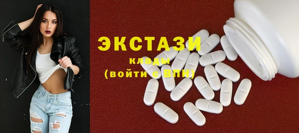 шишки Алексин