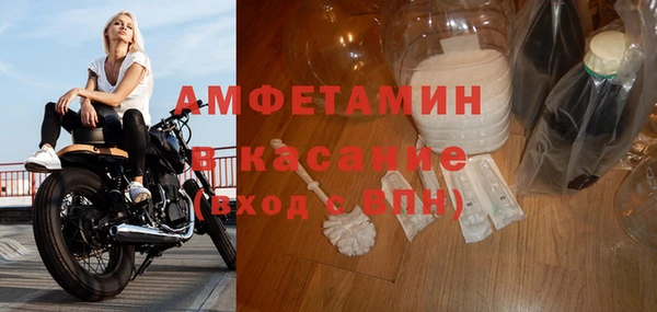 мефедрон VHQ Алзамай