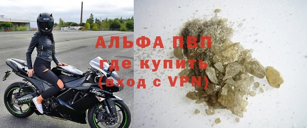 стаф Алексеевка
