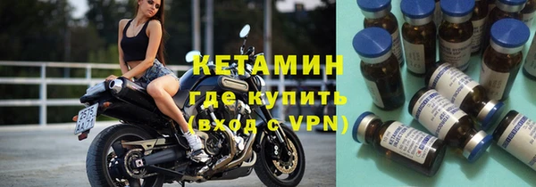 стаф Алексеевка