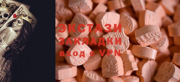 мефедрон VHQ Алзамай