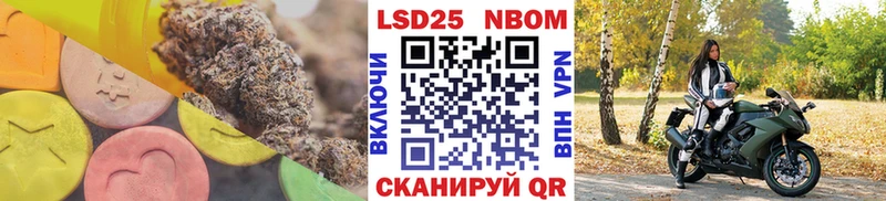 мориарти какой сайт  Кольчугино  ЛСД экстази кислота  ссылка на мегу маркетплейс 