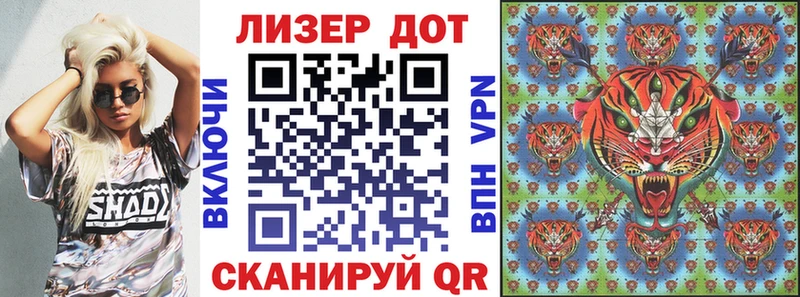 Марки N-bome 1500мкг  OMG ССЫЛКА  Кольчугино 