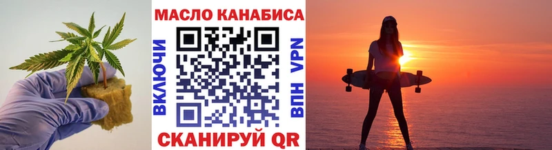 KRAKEN как войти  сколько стоит  Кольчугино  Дистиллят ТГК вейп 