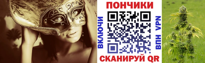 купить закладку  Кольчугино  Марихуана OG Kush 